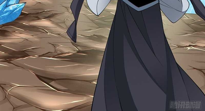 My Disciples Are All Big Villains Chapter 339 Gambar 7