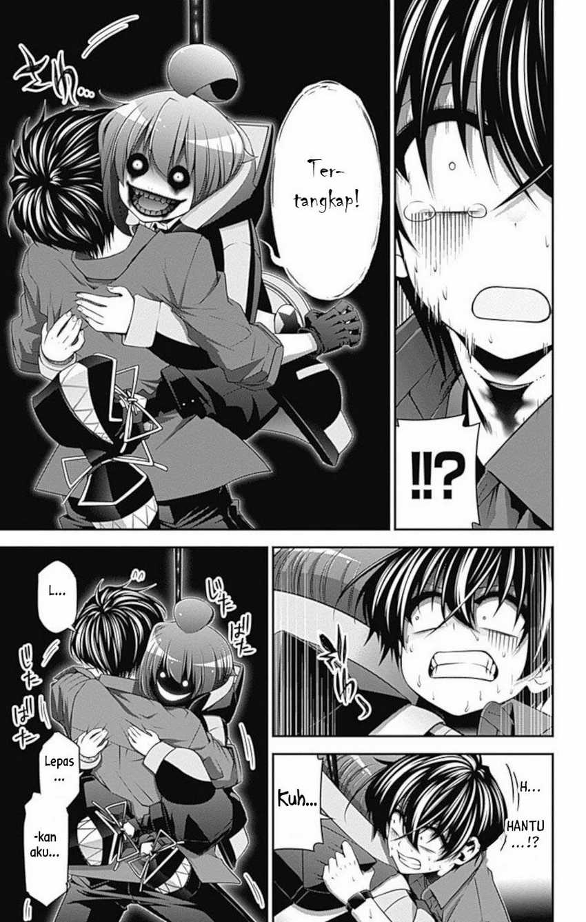 Dark Gathering Chapter 14 Gambar 14