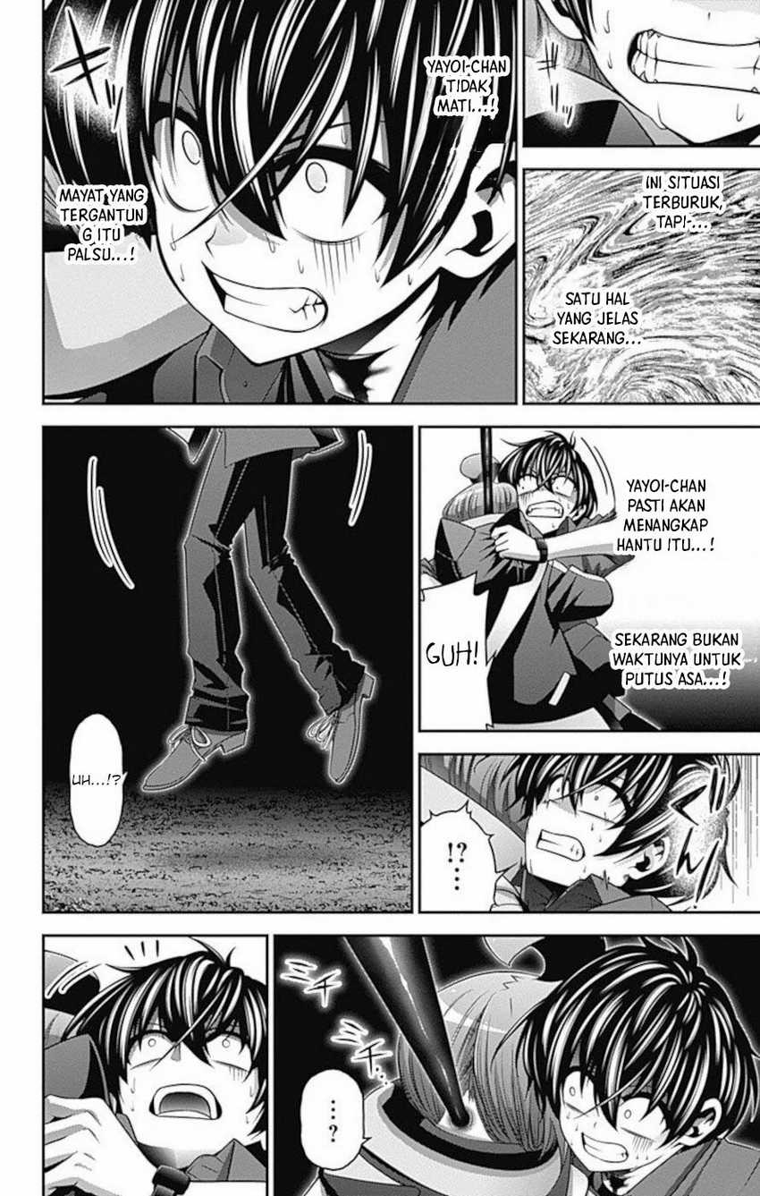 Dark Gathering Chapter 14 Gambar 15