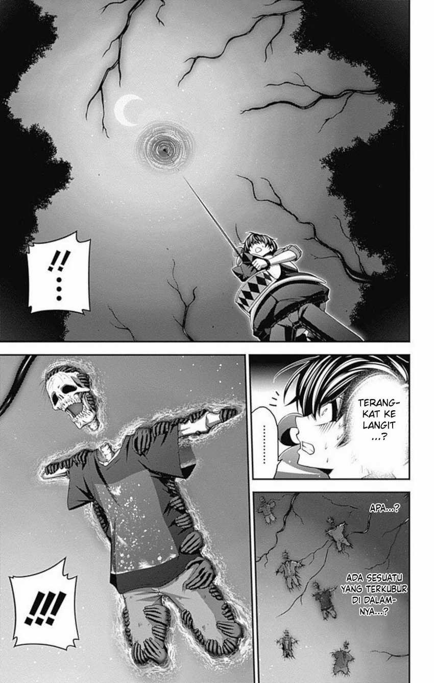 Dark Gathering Chapter 14 Gambar 16