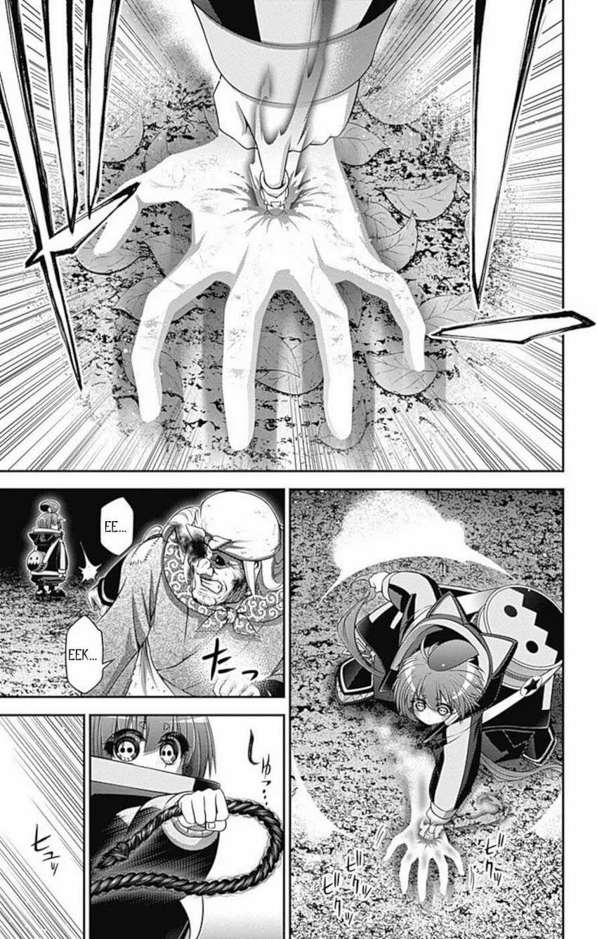 Dark Gathering Chapter 14 Gambar 10