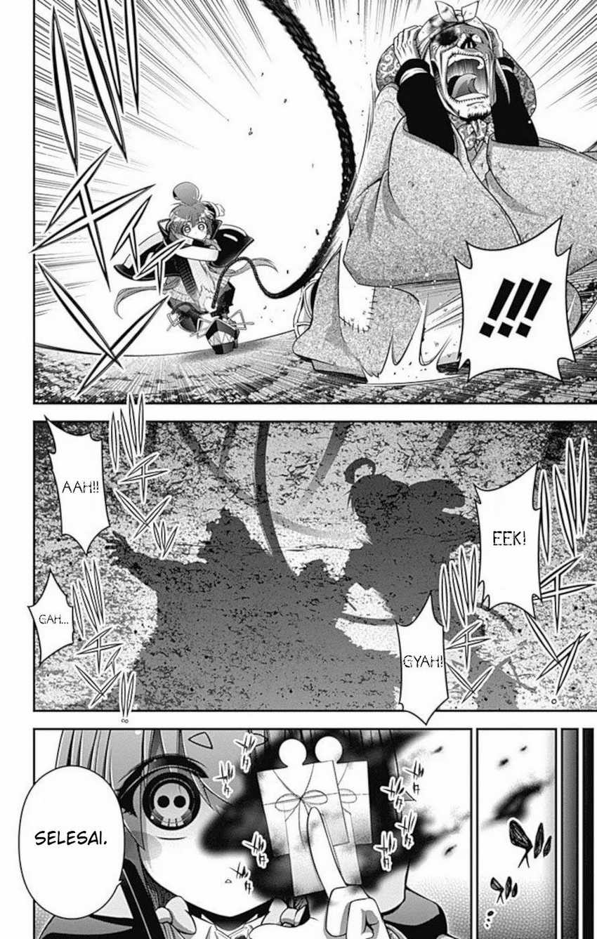 Dark Gathering Chapter 14 Gambar 11