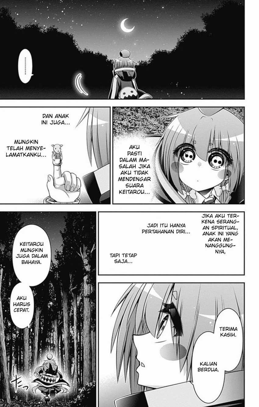 Dark Gathering Chapter 14 Gambar 12