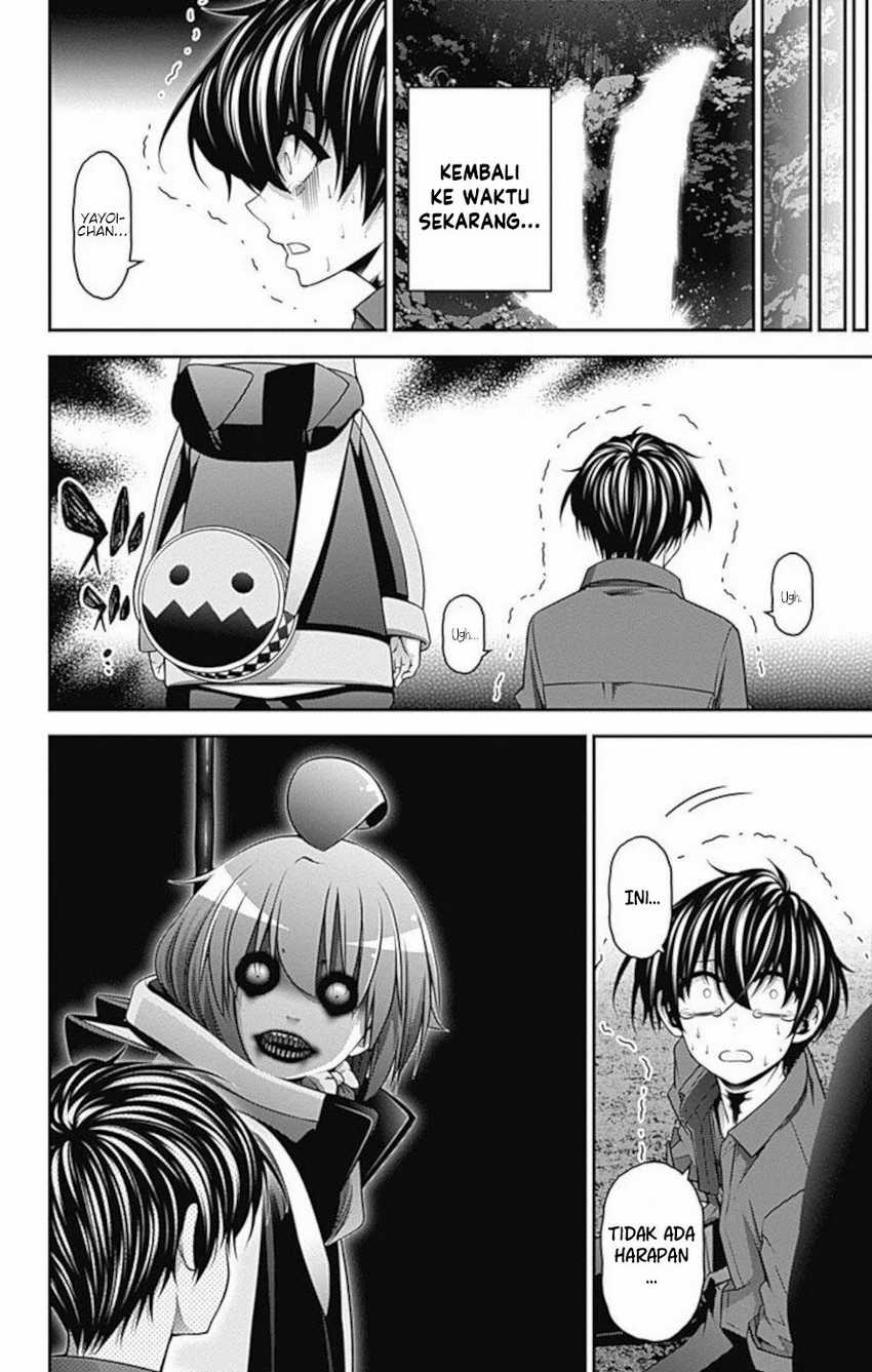 Dark Gathering Chapter 14 Gambar 13