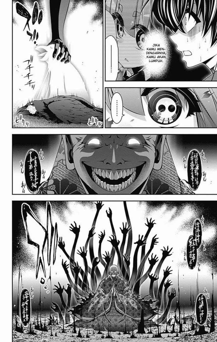 Dark Gathering Chapter 14 Gambar 27