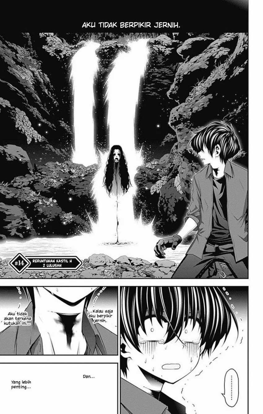 Manga Dark Gathering Chapter 14 gambar nomor 2