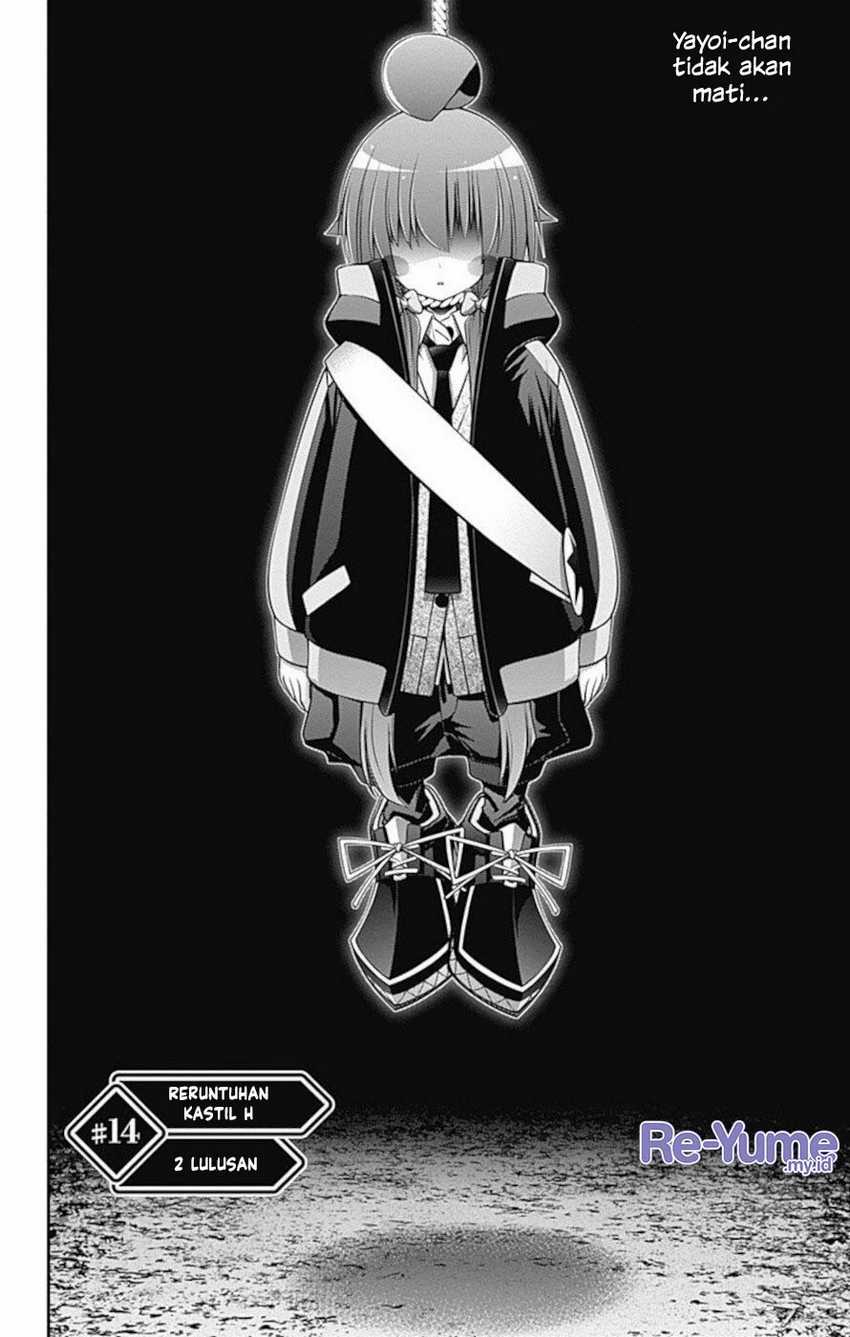 Dark Gathering Chapter 14 Gambar 3