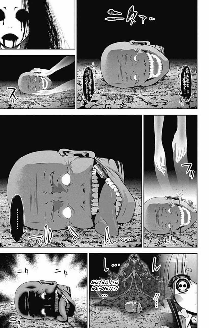 Dark Gathering Chapter 14 Gambar 32