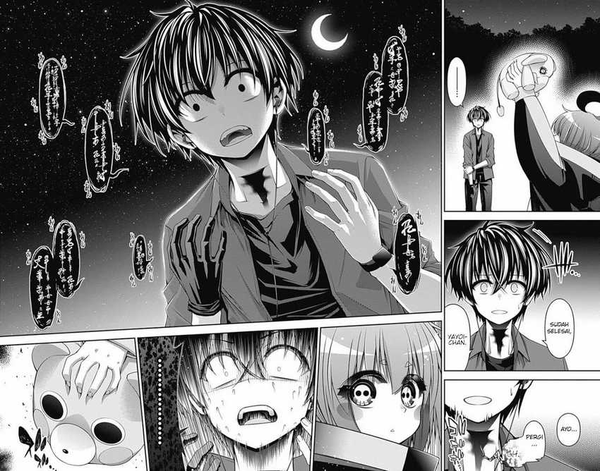 Dark Gathering Chapter 14 Gambar 44