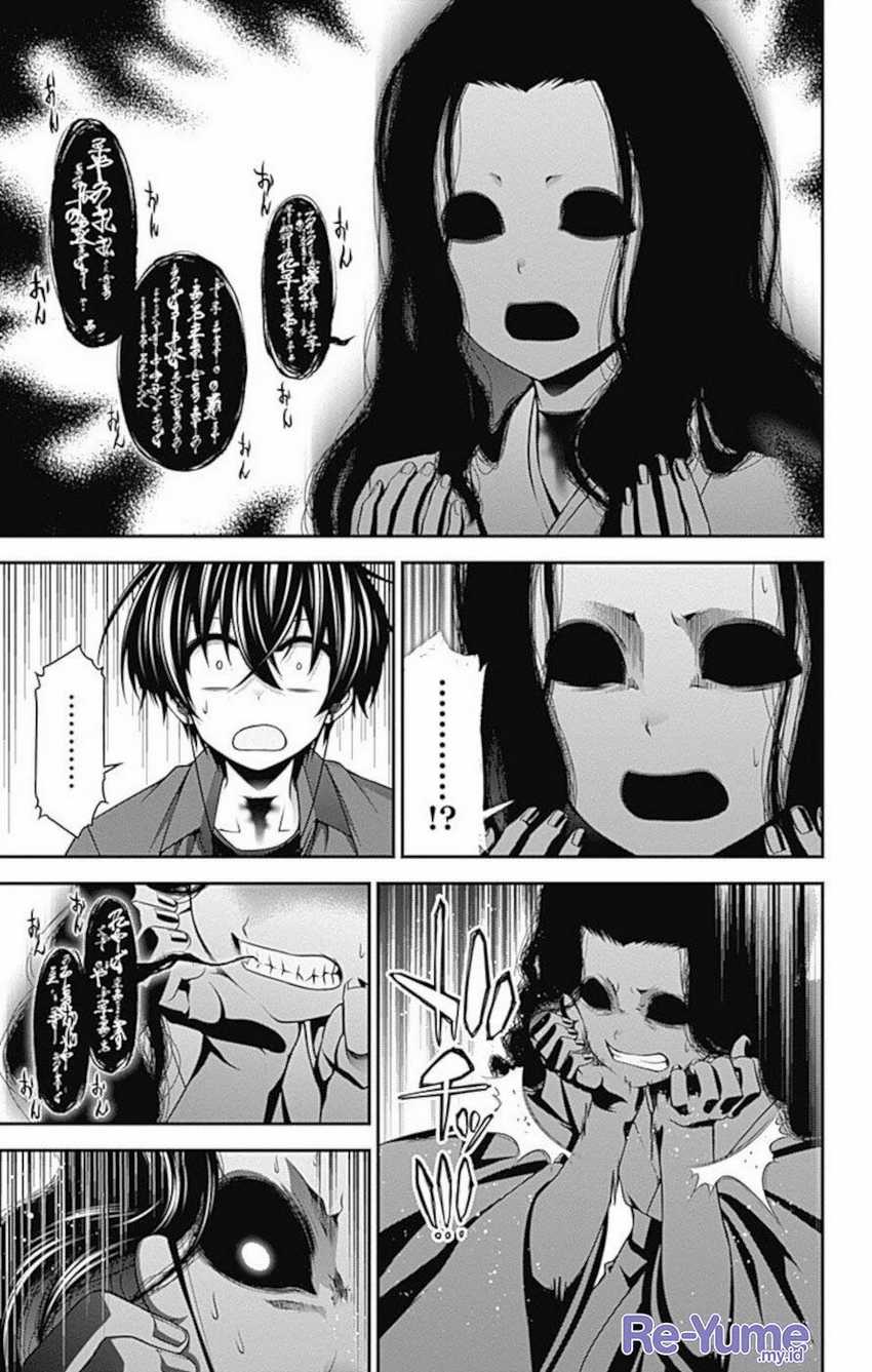 Dark Gathering Chapter 14 Gambar 41