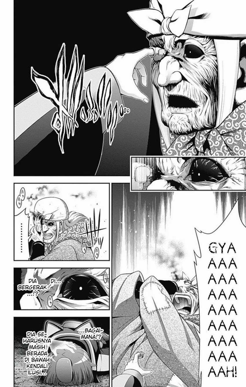 Dark Gathering Chapter 14 Gambar 7