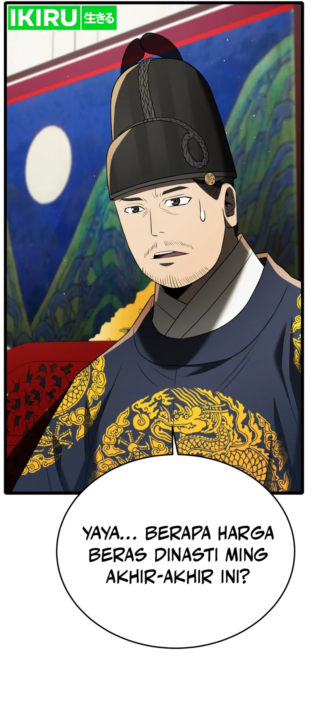 Black Corporation: Joseon Chapter 84 Gambar 74