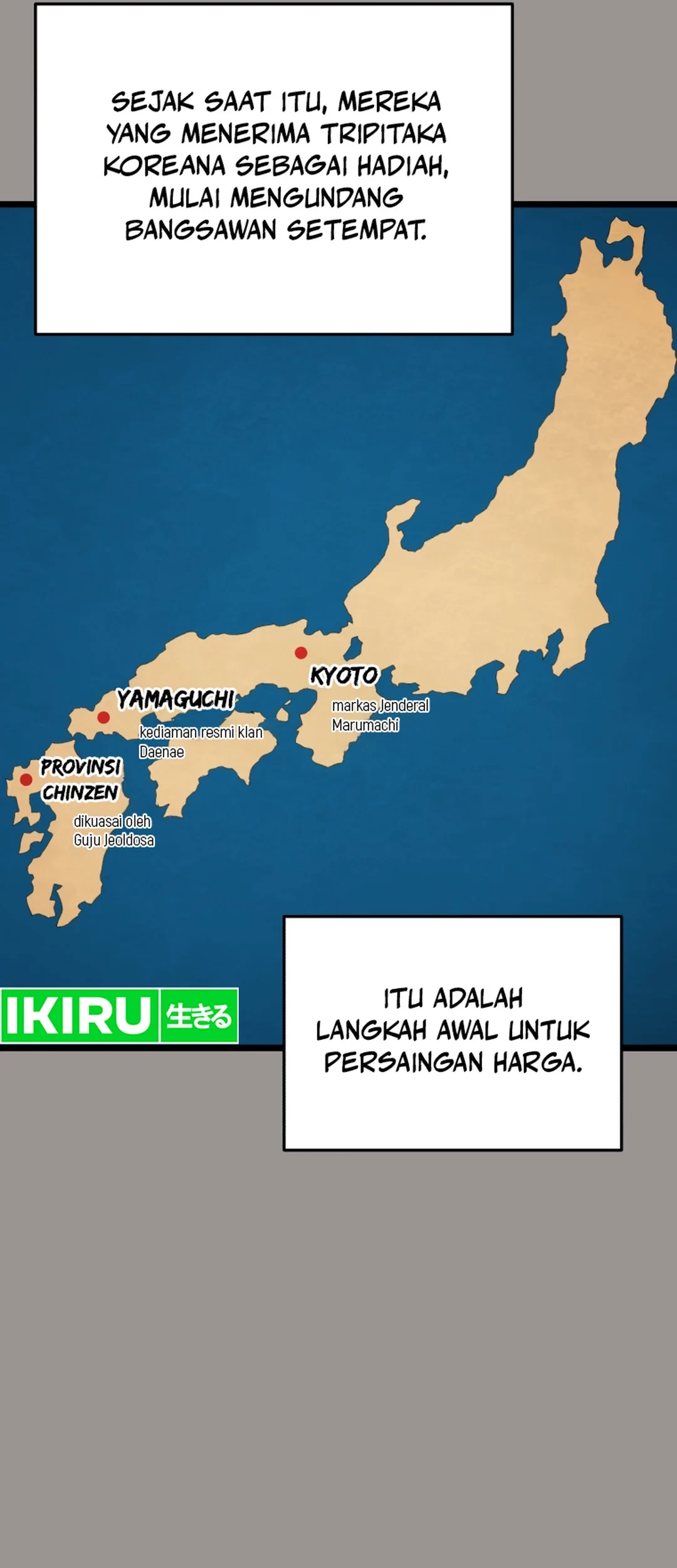 Black Corporation: Joseon Chapter 84 Gambar 50