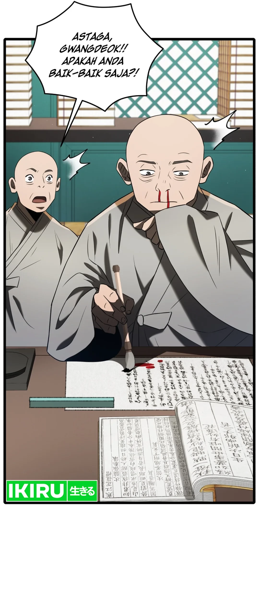 Black Corporation: Joseon Chapter 84 Gambar 56