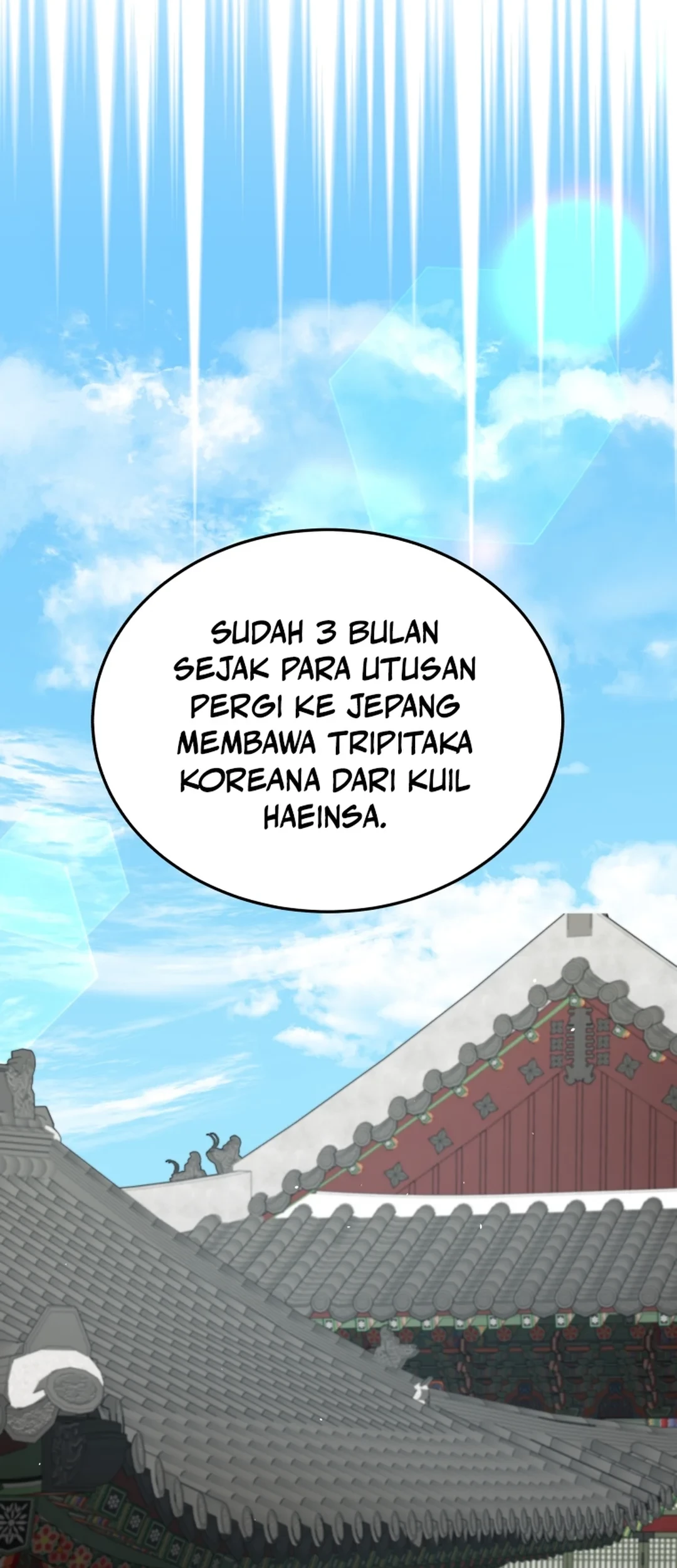 Black Corporation: Joseon Chapter 84 Gambar 66