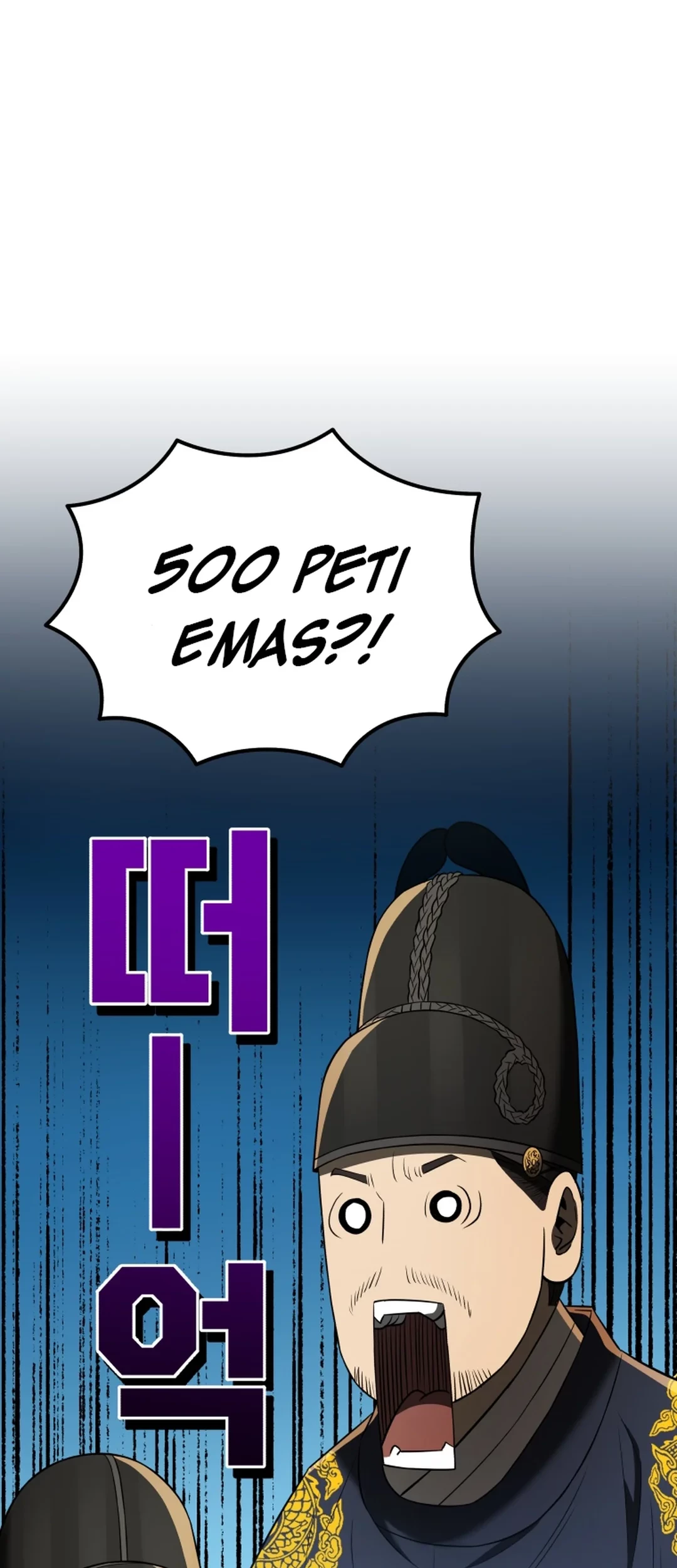 Black Corporation: Joseon Chapter 84 Gambar 71