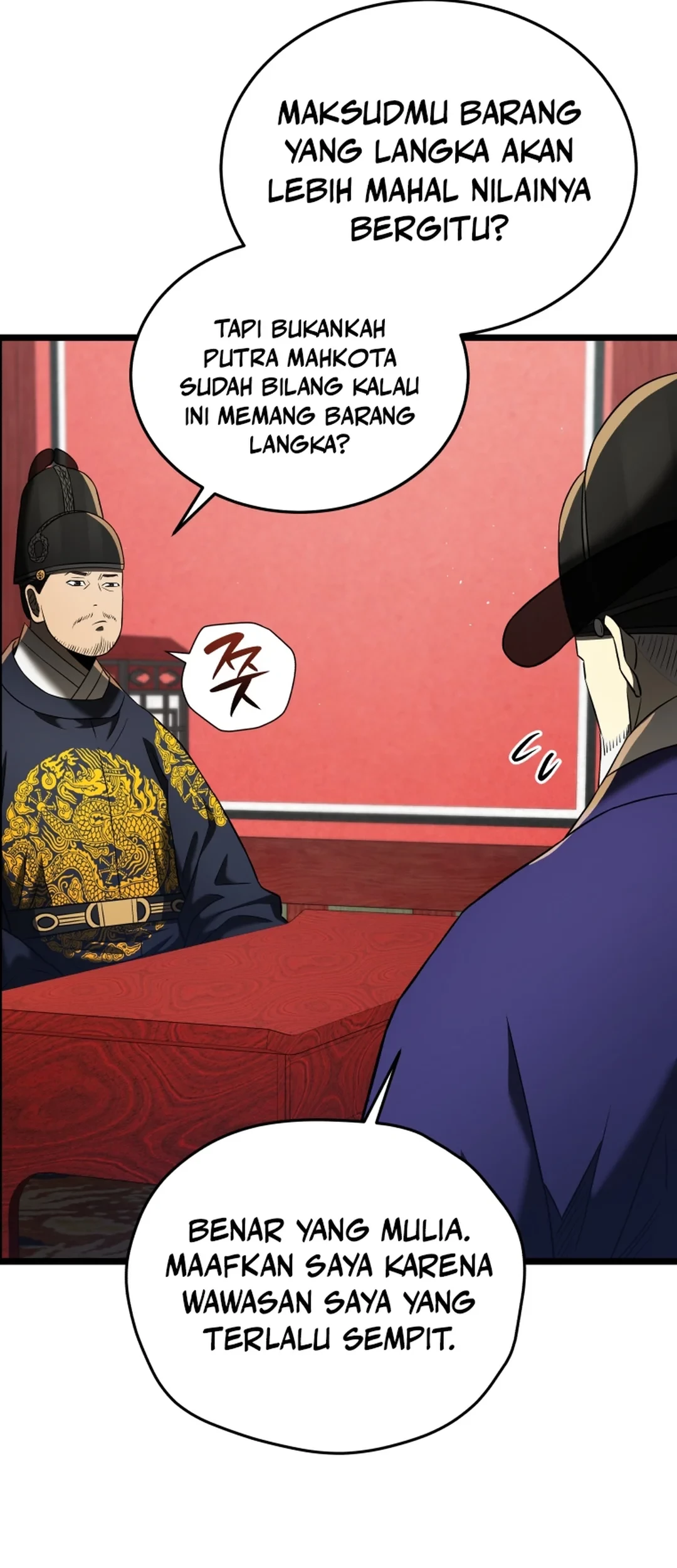 Black Corporation: Joseon Chapter 84 Gambar 8