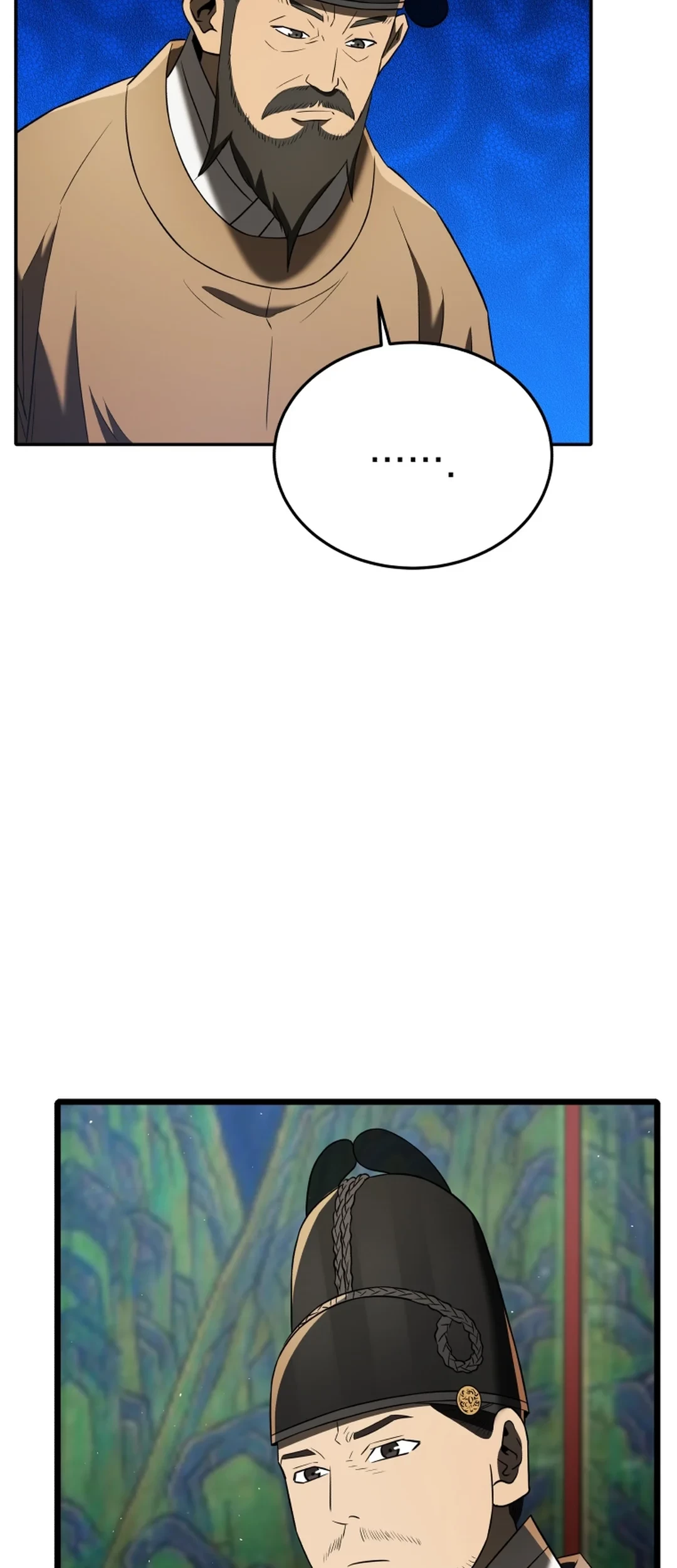 Black Corporation: Joseon Chapter 84 Gambar 12