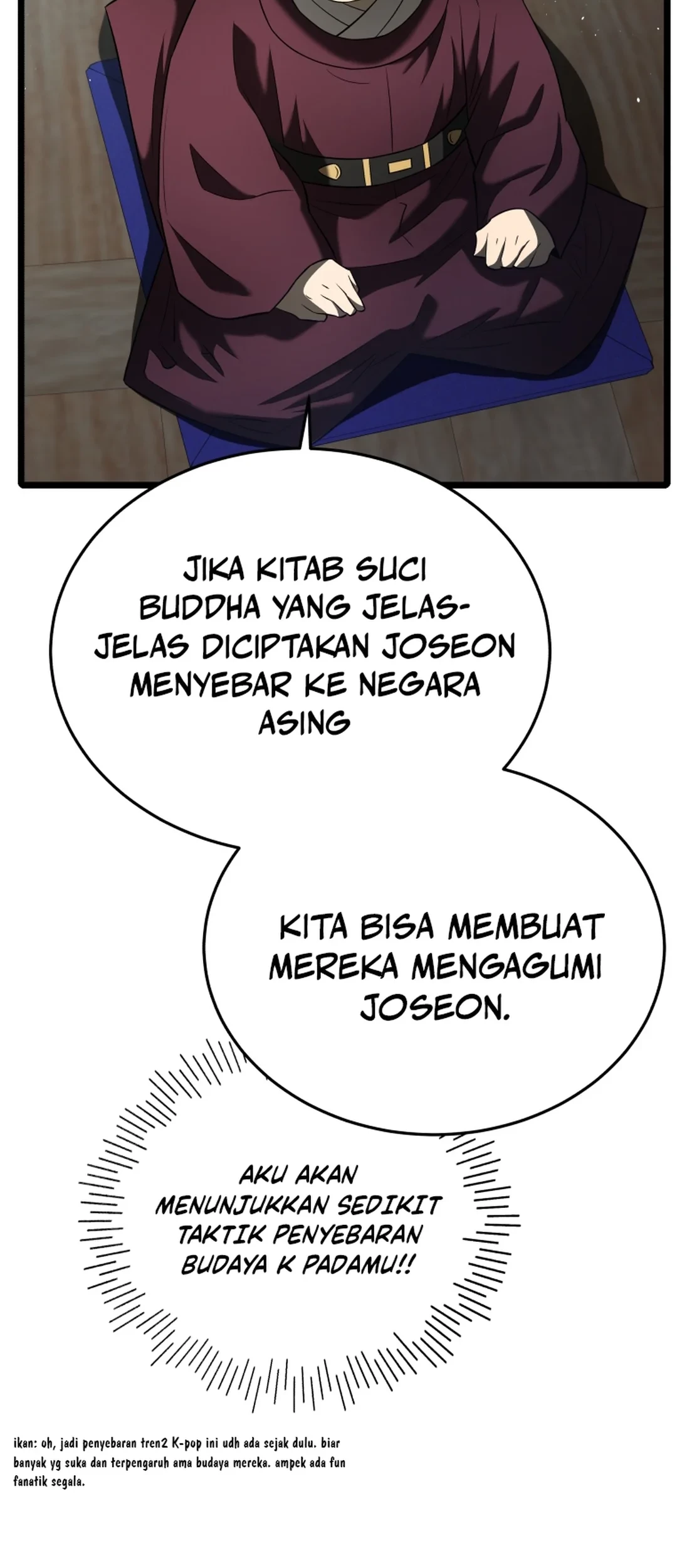 Black Corporation: Joseon Chapter 84 Gambar 22