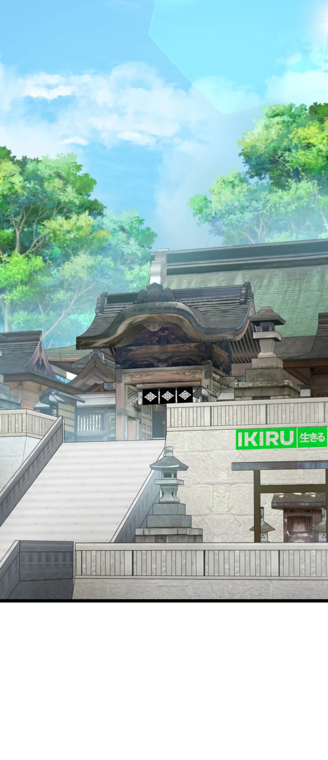 Black Corporation: Joseon Chapter 84 Gambar 29