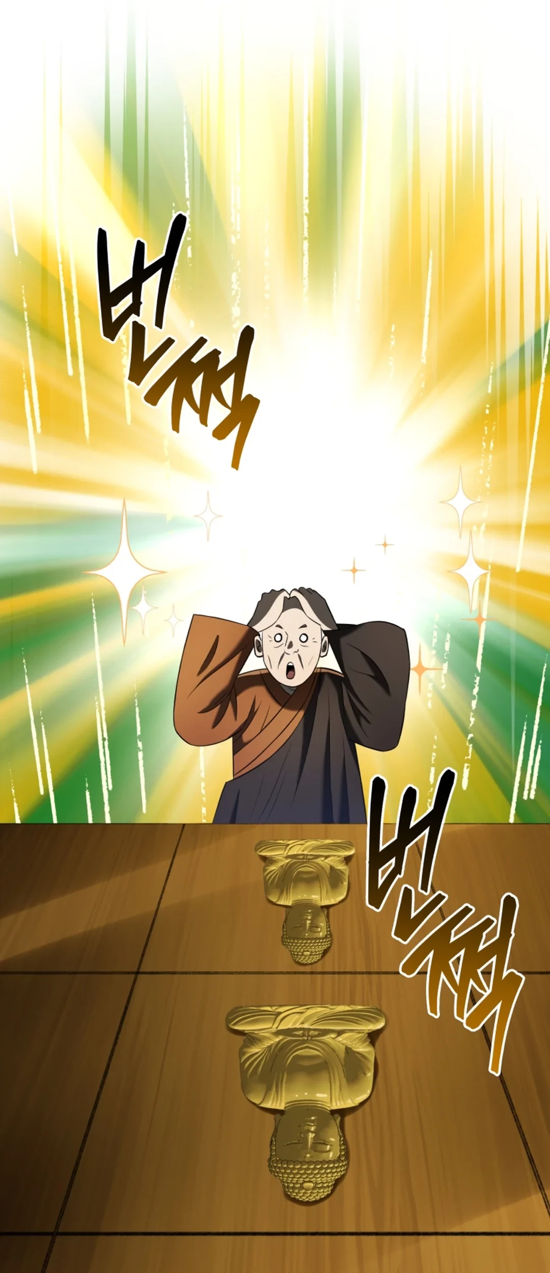 Black Corporation: Joseon Chapter 84 Gambar 40