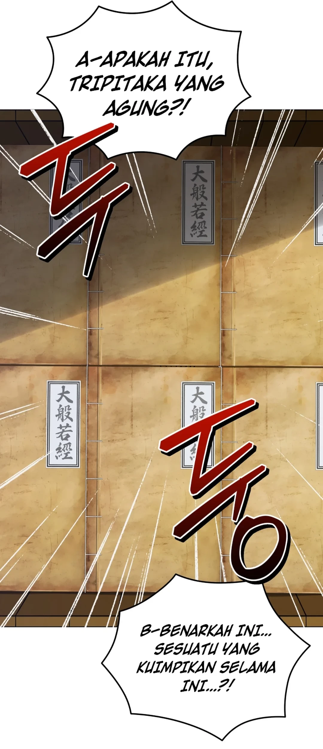 Black Corporation: Joseon Chapter 84 Gambar 44