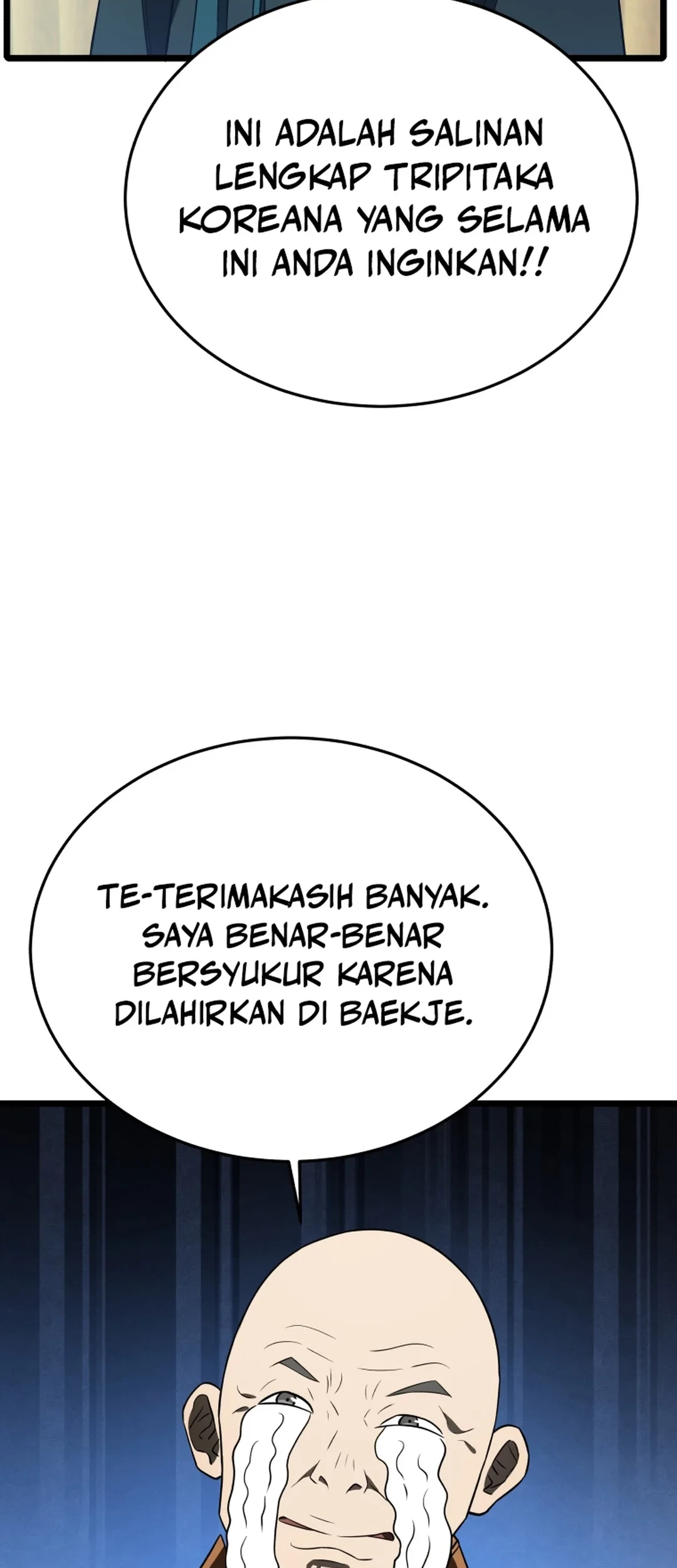 Black Corporation: Joseon Chapter 84 Gambar 46