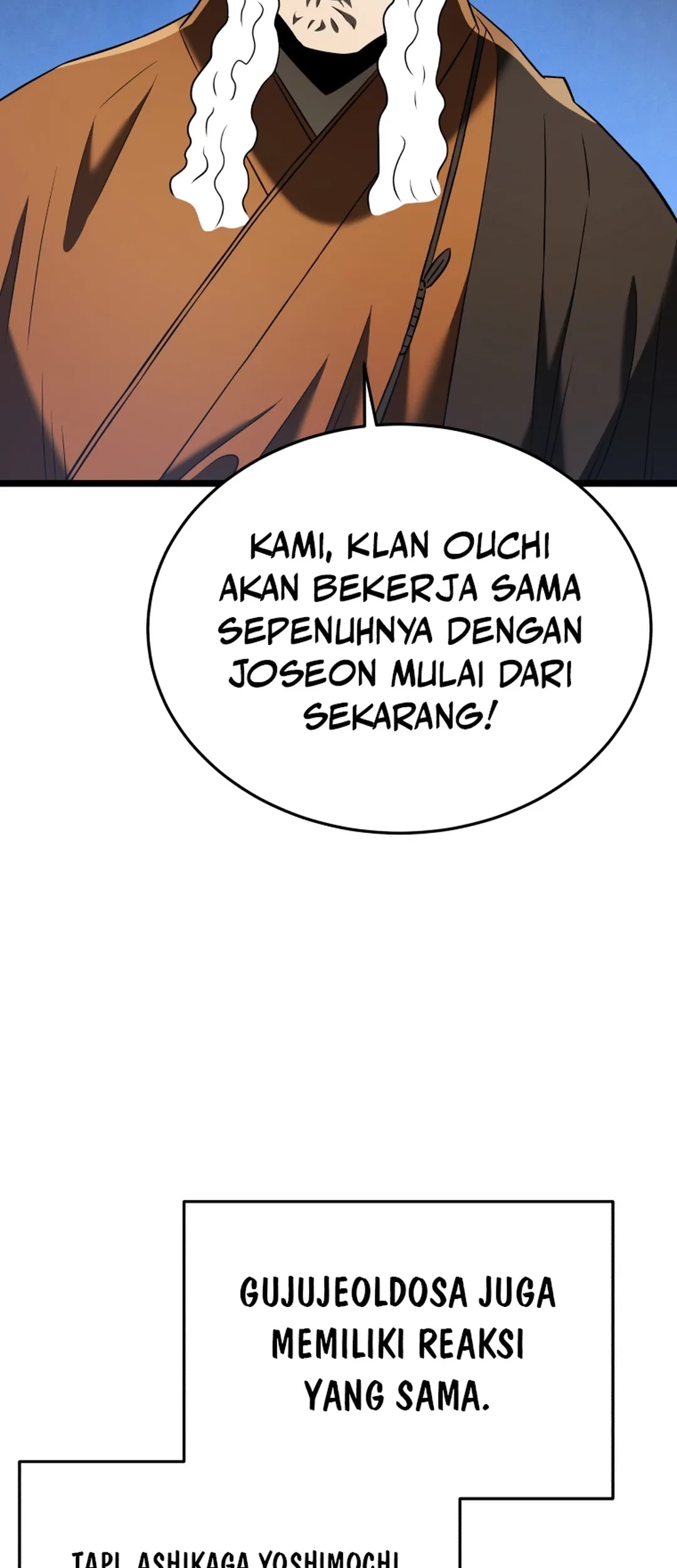 Black Corporation: Joseon Chapter 84 Gambar 47