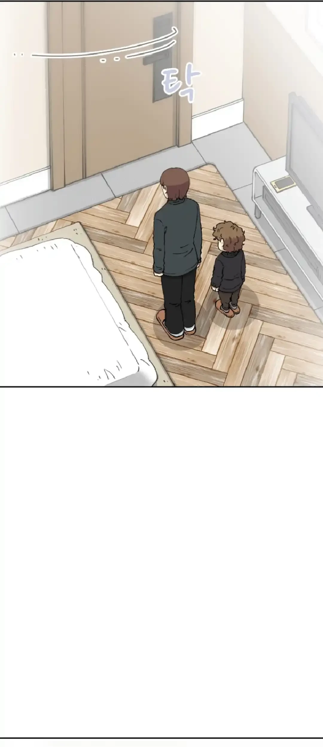 Beethoven Reborn Chapter 57 Gambar 66