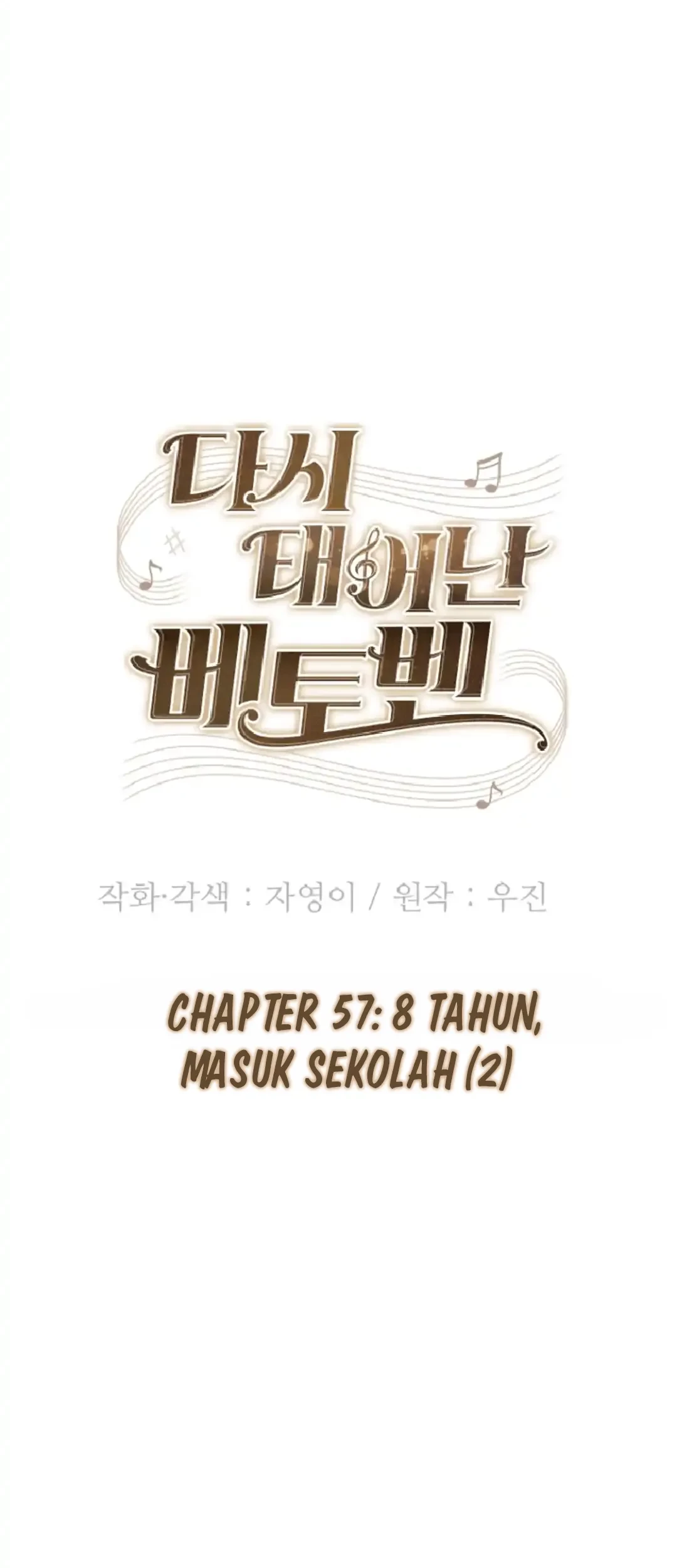 Beethoven Reborn Chapter 57 Gambar 28