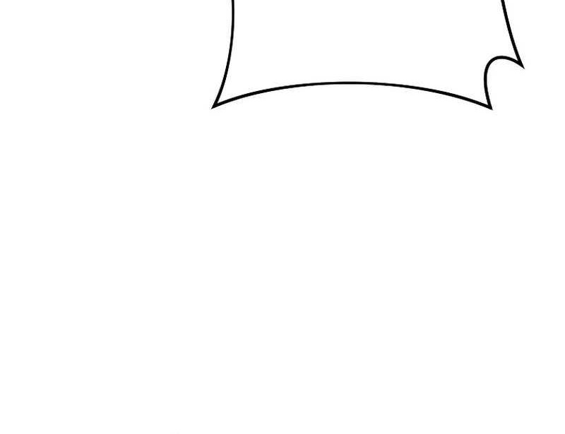 The Novel’s Extra (Remake) Chapter 118 Gambar 65