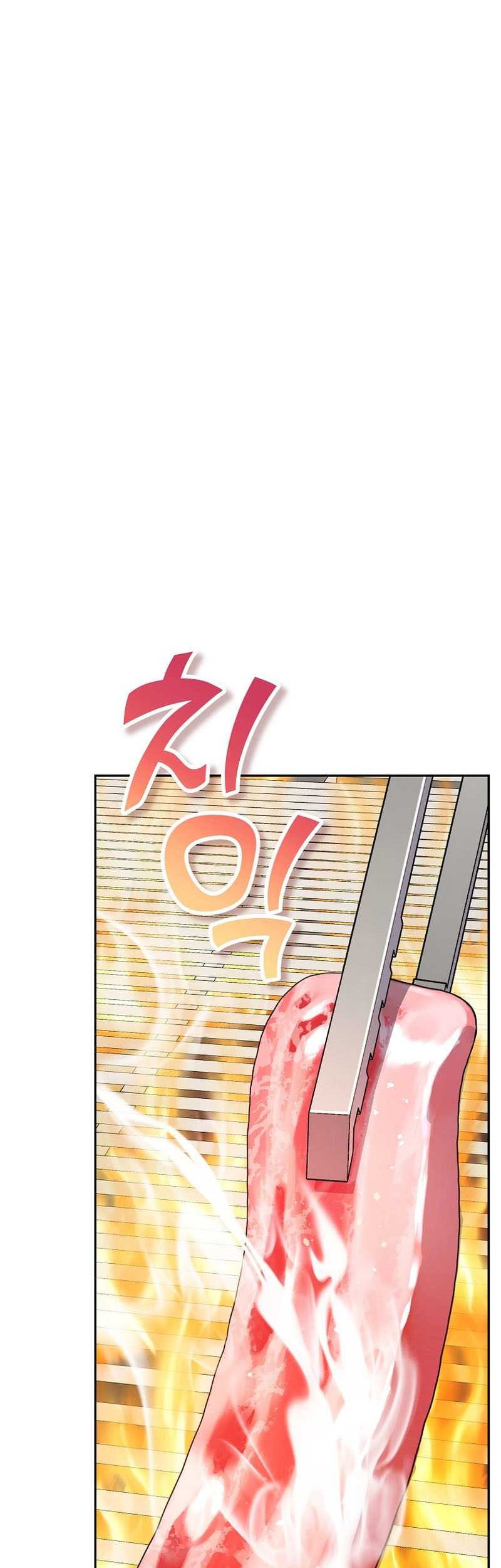 The Novel’s Extra (Remake) Chapter 118 Gambar 7