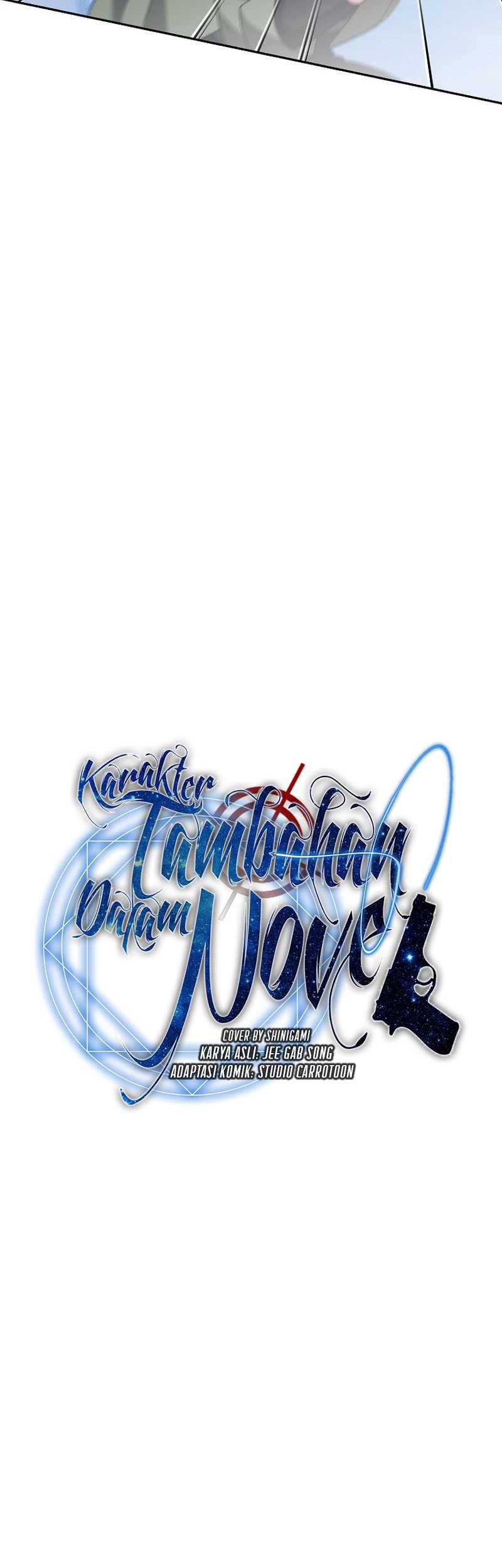 The Novel’s Extra (Remake) Chapter 118 Gambar 22