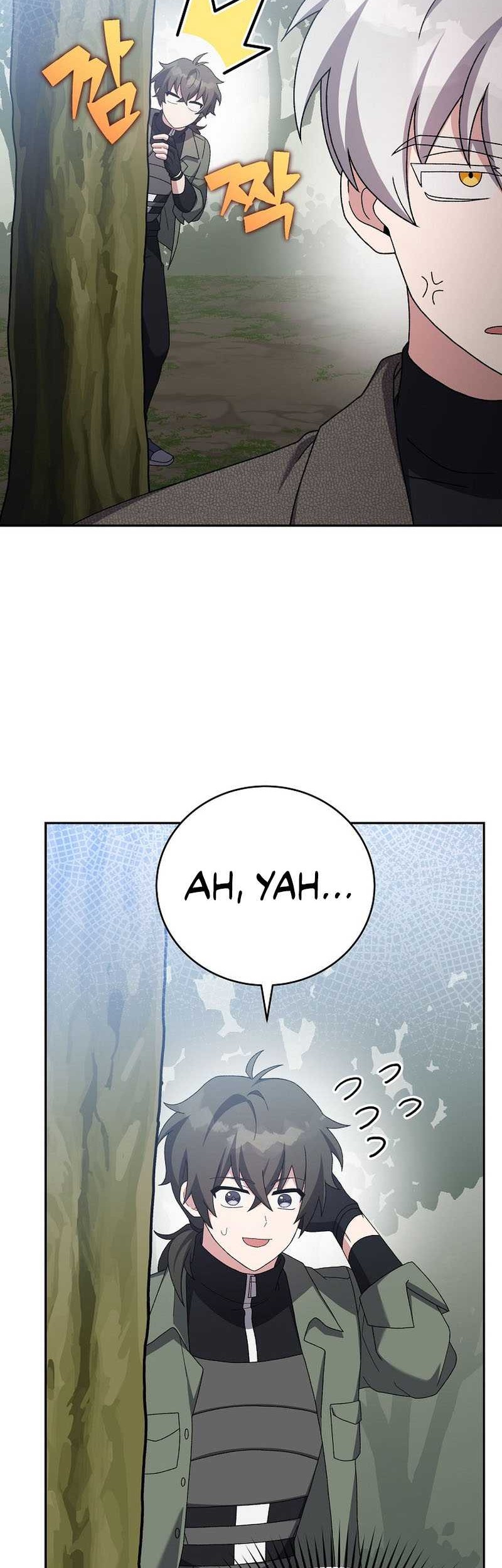 The Novel’s Extra (Remake) Chapter 118 Gambar 25