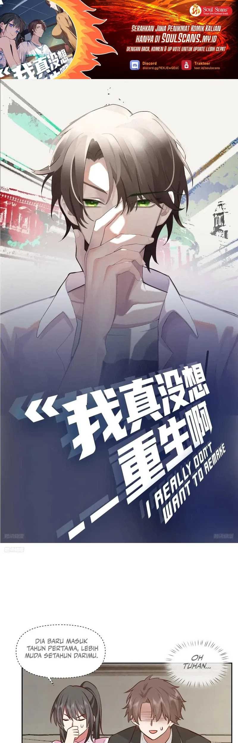 Manhua I Really Don’t Want to Be Reborn Chapter 233 gambar nomor 2