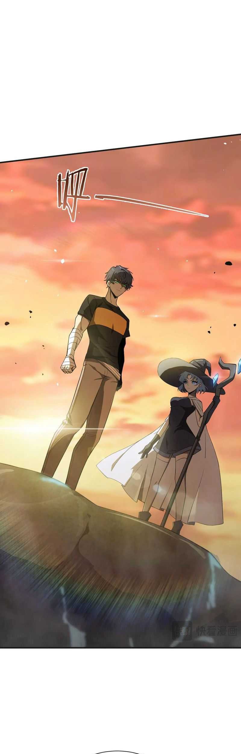 SSS-level Paladin Who Breaks All Logic Chapter 58 Gambar 8