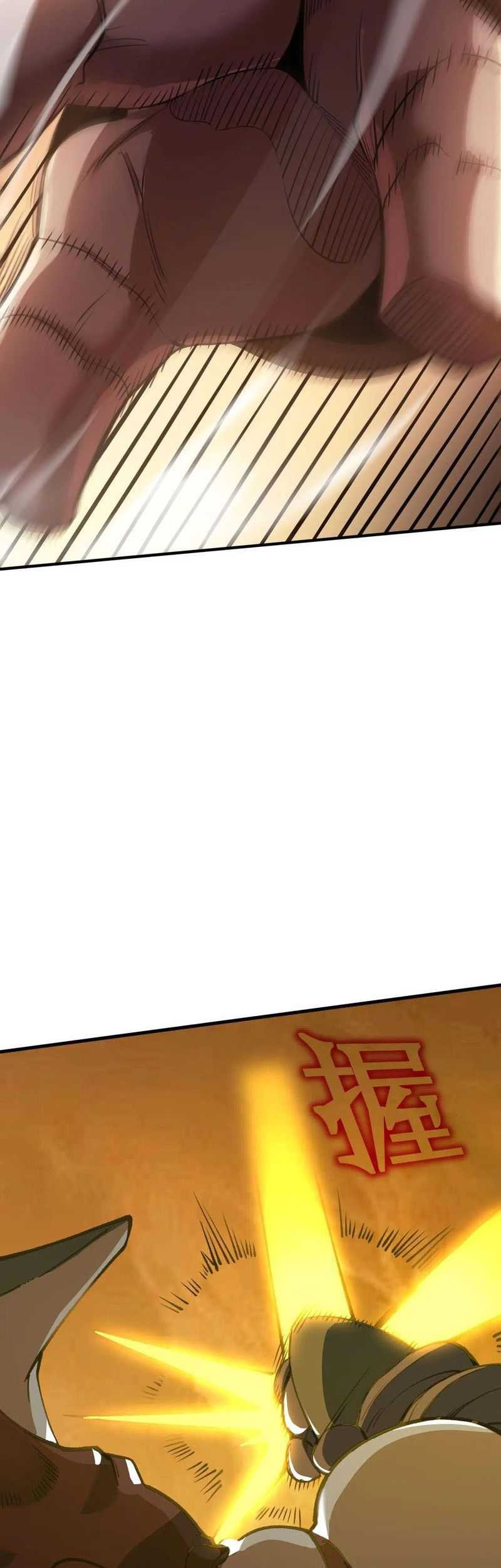 SSS-level Paladin Who Breaks All Logic Chapter 58 Gambar 26