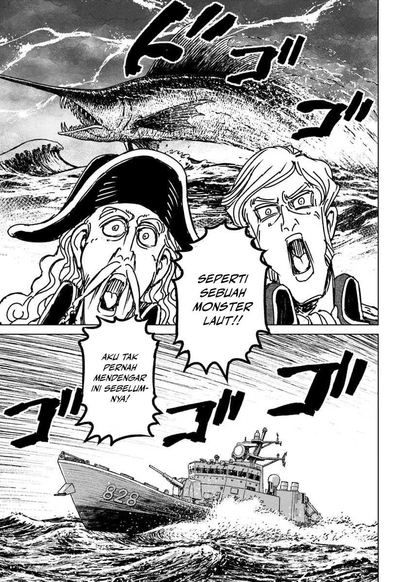 Nihonkoku Shoukan Chapter 46 Gambar 14