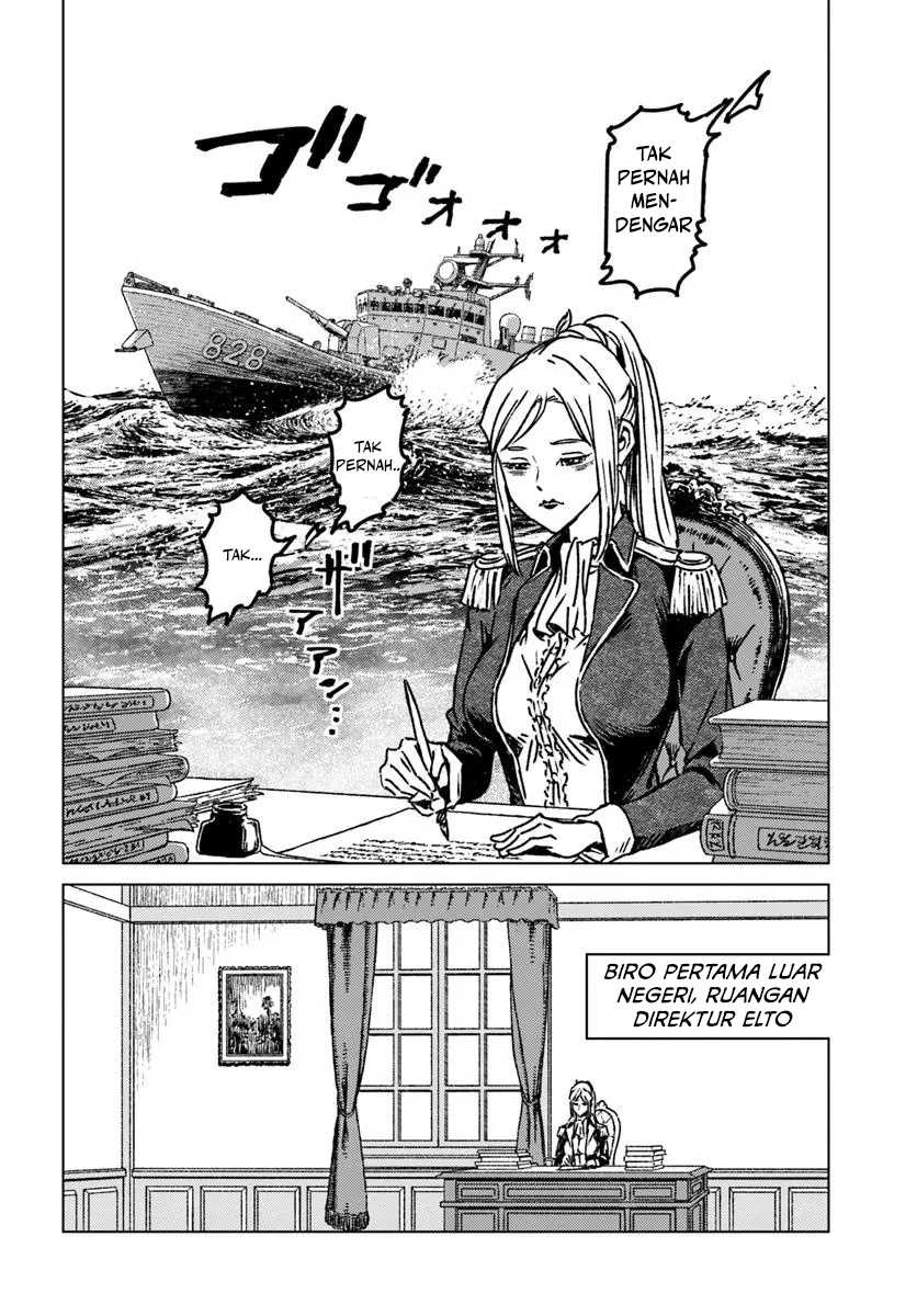 Nihonkoku Shoukan Chapter 46 Gambar 15