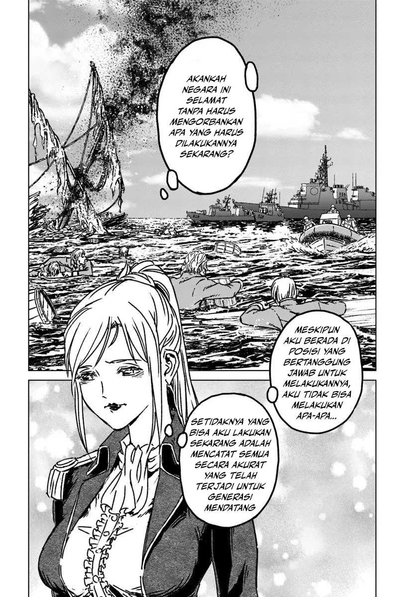 Nihonkoku Shoukan Chapter 46 Gambar 19