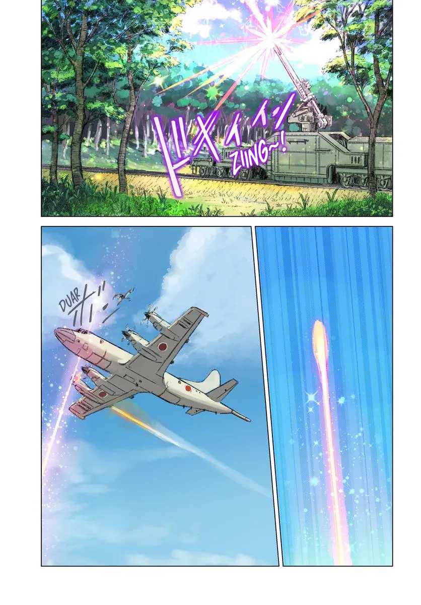 Komik Nihonkoku Shoukan Chapter 46 gambar nomor 1