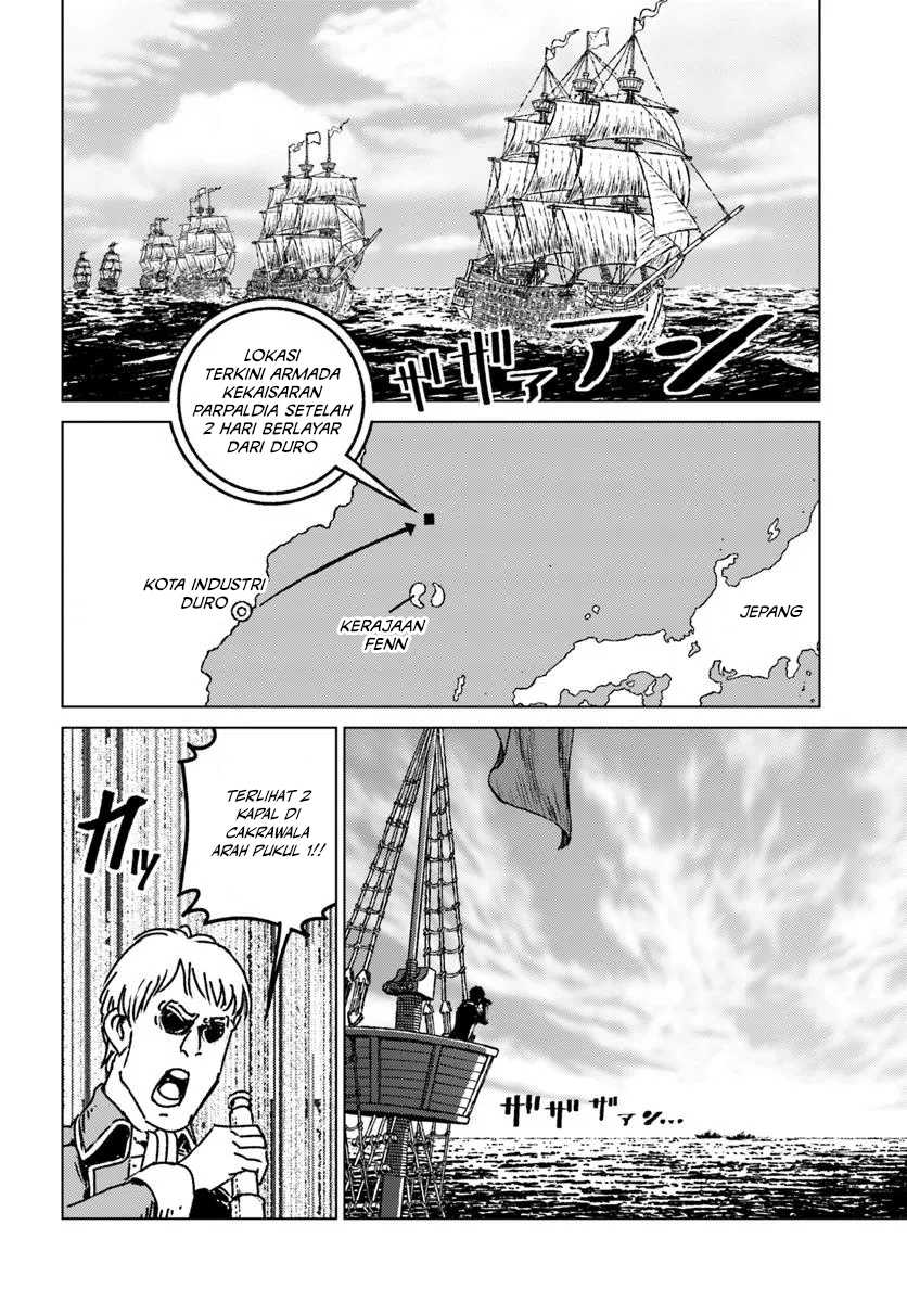 Nihonkoku Shoukan Chapter 46 Gambar 11