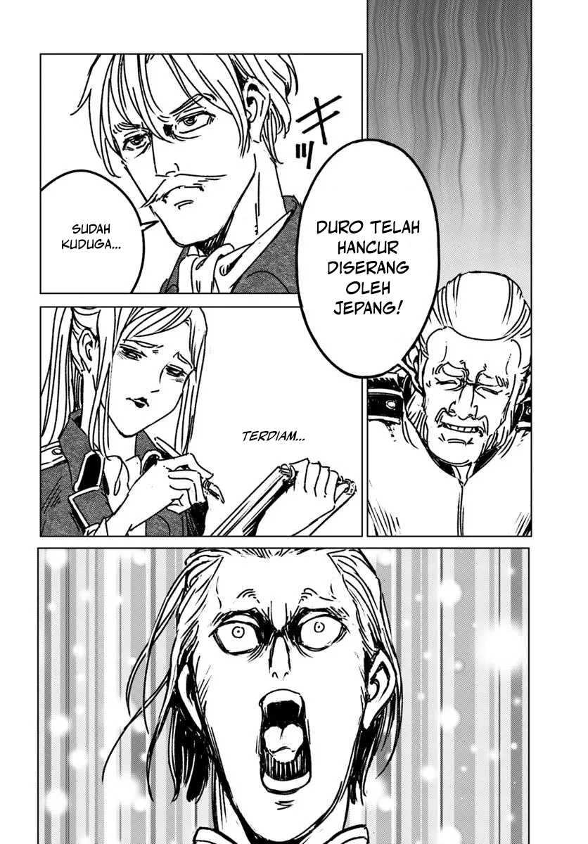 Nihonkoku Shoukan Chapter 46 Gambar 25