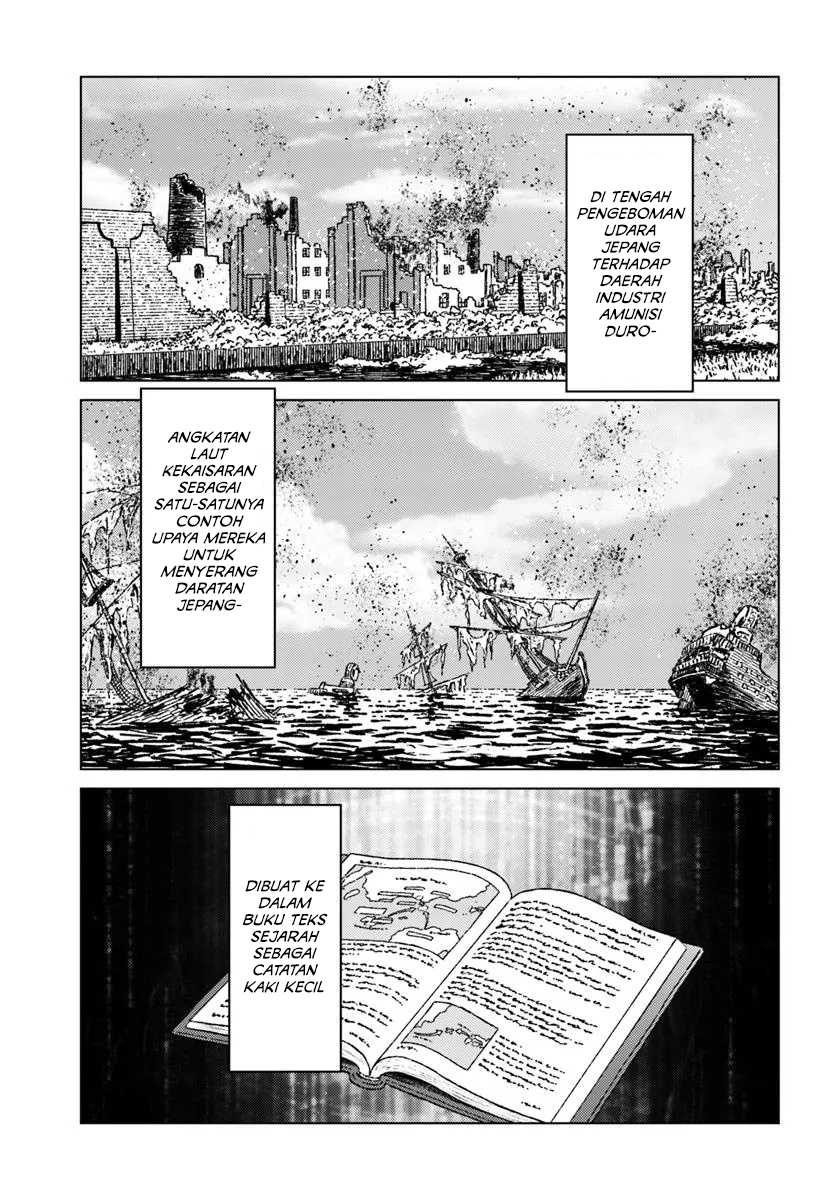 Nihonkoku Shoukan Chapter 46 Gambar 20