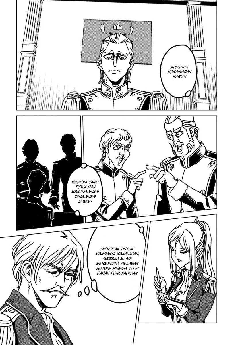 Nihonkoku Shoukan Chapter 46 Gambar 21