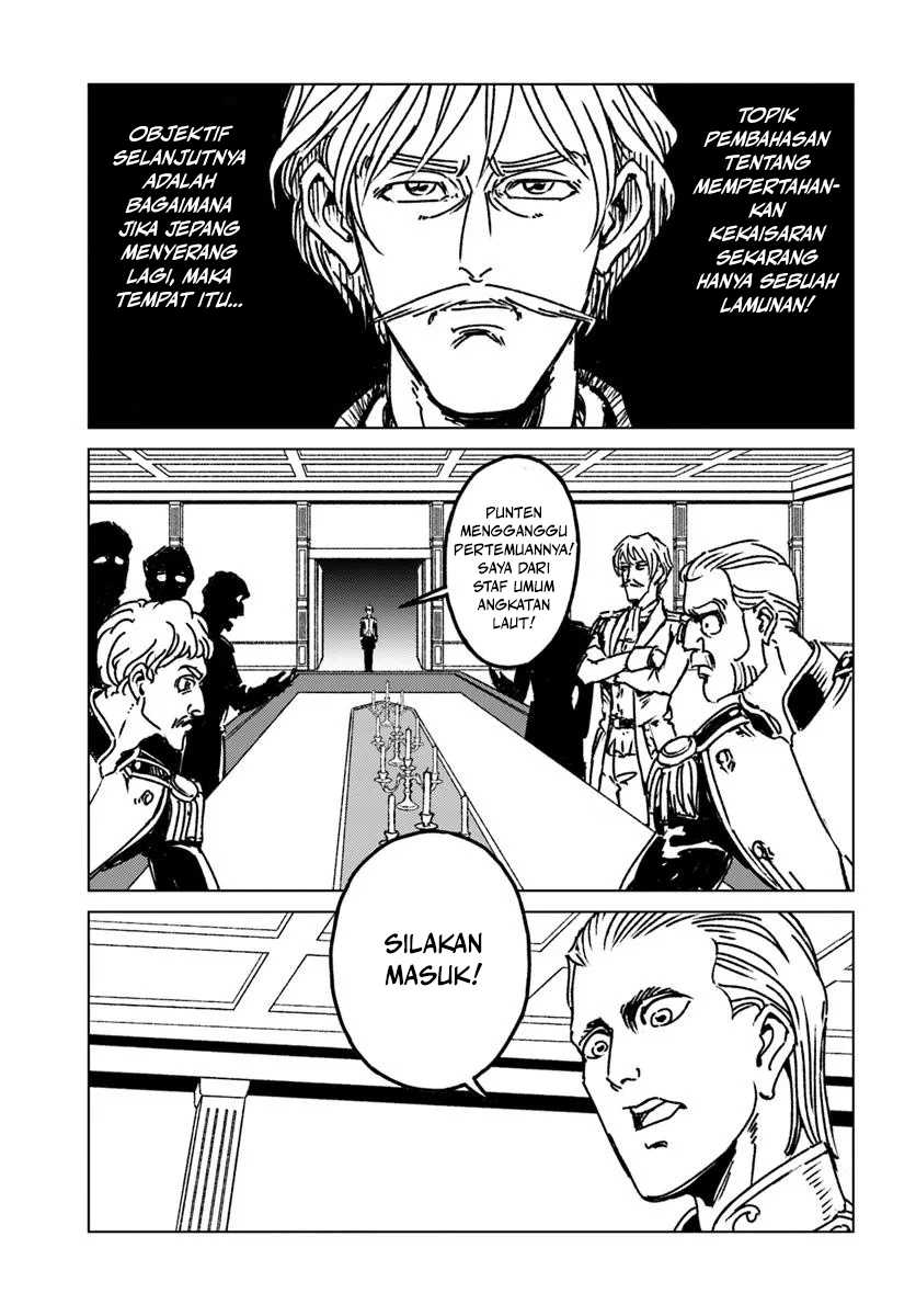 Nihonkoku Shoukan Chapter 46 Gambar 22