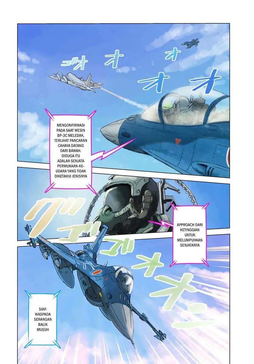 Nihonkoku Shoukan Chapter 46 Gambar 3