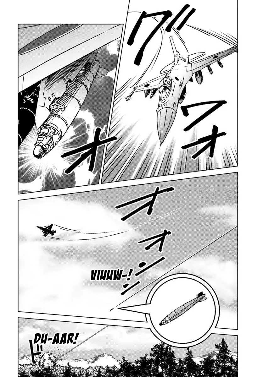 Nihonkoku Shoukan Chapter 46 Gambar 7