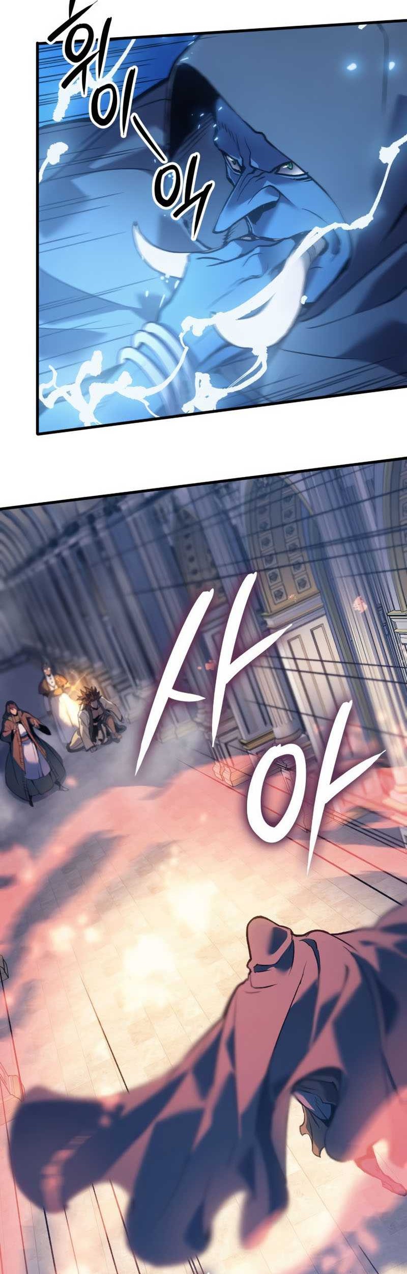 The Indomitable Martial King Chapter 70 Gambar 42