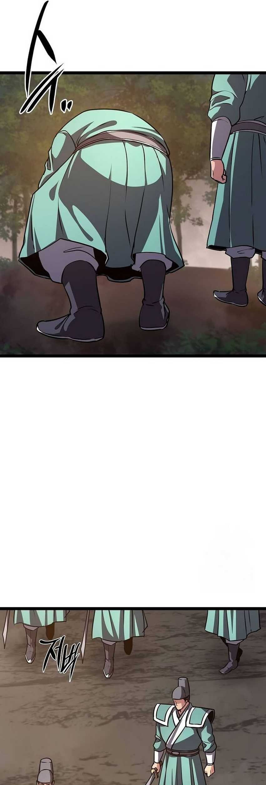 Song Baek Chapter 36 Gambar 50